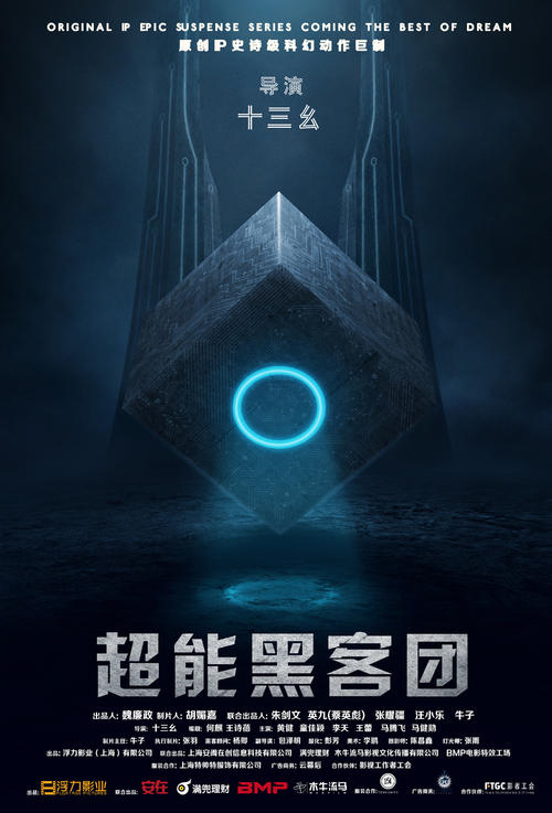 高中毕业证获取方法